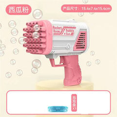 4-2024 Uusi Dinosaur Bubble Beach Sand Lelut Gun Handheld Fully Automaattinen Bubble Beach Sand Lelut Koneen lasten Bubble Beach Sand Lelut Ase ilman akkua ilman Bubble Beach Sand Lelut vettä hinta ja tiedot | Hiekkalelut ja rantalelut | hobbyhall.fi