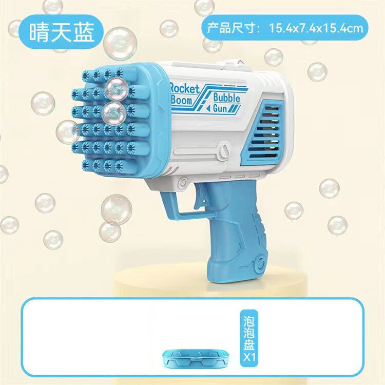 3-2024 Uusi Dinosaur Bubble Beach Sand Lelut Gun Handheld Fully Automaattinen Bubble Beach Sand Lelut Koneen lasten Bubble Beach Sand Lelut Ase ilman akkua ilman Bubble Beach Sand Lelut vettä hinta ja tiedot | Hiekkalelut ja rantalelut | hobbyhall.fi