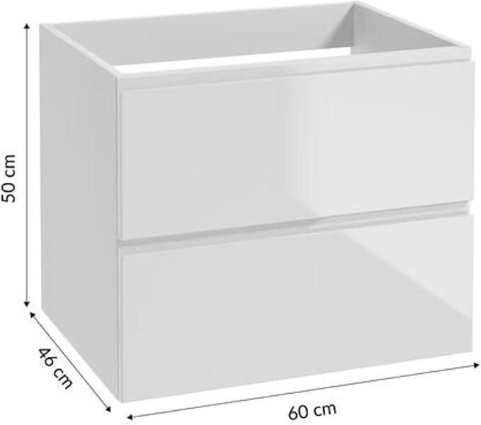 Kylpyhuonekaappi valkoinen 60x50 cm seinäkiinnitteinen ilman pesualtaan yläosaa hinta ja tiedot | Kylpyhuonekaapit | hobbyhall.fi