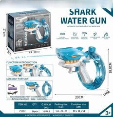 Shark Water Gun Beach Sand Lelut [sininen] (englanninkielinen värilaatikko)-Uudet sähkökäyttöiset Shark Water Gun Beach Sand Lelut Interaktiiviset lasten leikkikalut Pitkän kantaman automaattinen räjähdysase yli rajojen hinta ja tiedot | Hiekkalelut ja rantalelut | hobbyhall.fi