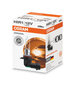 Osram-polttimo, HIR1, 65W, PX20d, 9011. hinta ja tiedot | Polttimot | hobbyhall.fi