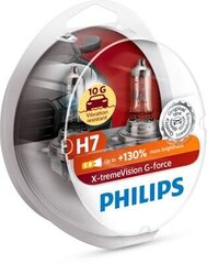 Polttimot Philips H7 12V / 55W + 130% X-treme Vision G-Force (2 kpl) hinta ja tiedot | Polttimot | hobbyhall.fi