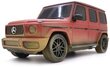 Mercedes AMG G63 radio-ohjattava auto hinta ja tiedot | Poikien lelut | hobbyhall.fi