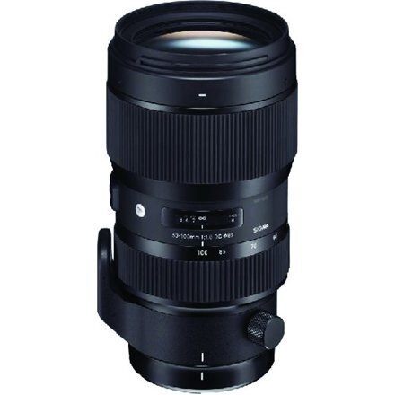 Sigma 50-100mm f / 1.8 DC HSM Art -objektiivi Nikonille hinta ja tiedot | Kameran suotimet | hobbyhall.fi