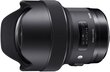 Sigma 14mm f / 1.8 DG HSM Art-objektiivi Nikon:lle hinta ja tiedot | Kameran suotimet | hobbyhall.fi