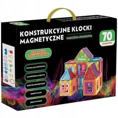 Magneettinen rakennussetti, 70 kpl hinta ja tiedot | Poikien lelut | hobbyhall.fi