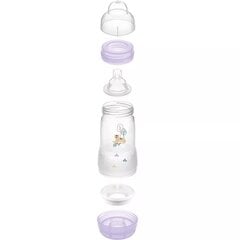 Pullosetti Mam Welcome to the World, sininen, 0 kk+, 5 osaa hinta ja tiedot | MAM Lapset | hobbyhall.fi