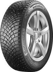 Continental IceContact 3 225/45R17 94 T XL FR nastoitettu hinta ja tiedot | Talvirenkaat | hobbyhall.fi