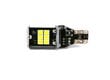 W16W LED T15 12V-18V 980lm canbus, polttimo, 1 kpl. hinta ja tiedot | Polttimot | hobbyhall.fi