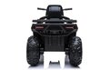 Sähköinen mönkijä lapsille Quad XMX607, keltainen, 3 vuotta + hinta ja tiedot | Lasten sähköautot | hobbyhall.fi