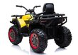 Sähköinen mönkijä lapsille Quad XMX607, keltainen, 3 vuotta + hinta ja tiedot | Lasten sähköautot | hobbyhall.fi