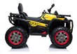 Sähköinen mönkijä lapsille Quad XMX607, keltainen, 3 vuotta + hinta ja tiedot | Lasten sähköautot | hobbyhall.fi