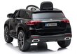 Mercedes GLE450 sähköinen maastoauto, musta hinta ja tiedot | Lasten sähköautot | hobbyhall.fi