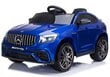 Mercedes QLS-5688 lasten sähköauto, sininen hinta ja tiedot | Lasten sähköautot | hobbyhall.fi