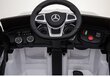 Mercedes QLS-5688 lasten sähköauto, valkoinen hinta ja tiedot | Lasten sähköautot | hobbyhall.fi