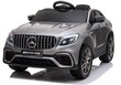 Mercedes QLS-5688 lasten sähköauto, hopeanvärinen hinta ja tiedot | Lasten sähköautot | hobbyhall.fi