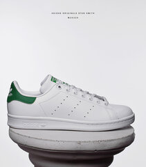 Adidas - StanSmith 20869 hinta ja tiedot | Miesten urheilu- ja vapaa-ajan kengät | hobbyhall.fi