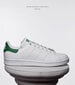 Adidas - StanSmith 20869 hinta ja tiedot | Miesten urheilu- ja vapaa-ajan kengät | hobbyhall.fi