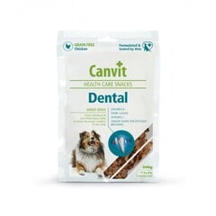 Makea koirille Canvit DENTAL, 200 g. hinta ja tiedot | Koiran kuivaruoka | hobbyhall.fi