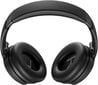 Bose QuietComfort SC Black hinta ja tiedot | Kuulokkeet | hobbyhall.fi