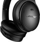 Bose QuietComfort SC Black hinta ja tiedot | Kuulokkeet | hobbyhall.fi