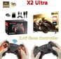 HappyJoe X2 ULTRA, 128GB, 40000+ Games hinta ja tiedot | Pelikonsolit | hobbyhall.fi