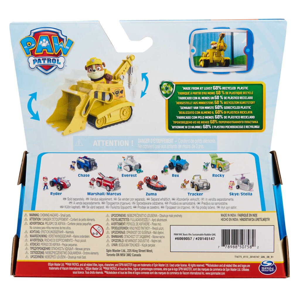 Bulldozer Paw Patrol Rubble 2-in-1 hinta ja tiedot | Poikien lelut | hobbyhall.fi