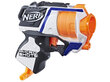 suuri nerf strike gun setti 6 kpl. hinta ja tiedot | Poikien lelut | hobbyhall.fi