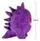 Pehmolelu Jazwares Pokemon Gengar, 24 cm hinta ja tiedot | Pehmolelut | hobbyhall.fi