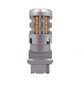 P27W LED-lamppu 3156 12-24V virheetön oranssi 2000lm, 1 kpl. hinta ja tiedot | Polttimot | hobbyhall.fi