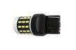 W21W LED 7440 12-24V Canbus, 1800lm, valkoinen polttimo linssillä, 1 kpl. hinta ja tiedot | Polttimot | hobbyhall.fi