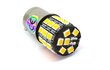 PY21W LED BAU15S 12V Canbus, oranssi 800lm, 1 kpl. hinta ja tiedot | Polttimot | hobbyhall.fi