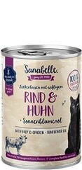 Sanabele Beef & Chicken Kissanruoka, 400g hinta ja tiedot | Sanabelle Lemmikit | hobbyhall.fi