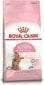 Royal Canin Kitten sterilised kuivaruoka steriloiduille kissanpennuille, 2 kg hinta ja tiedot | Kissan kuivaruoka | hobbyhall.fi