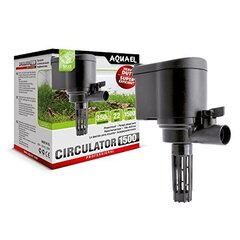 Ilmapumppu Aquael Circulator 500 hinta ja tiedot | Akvaariotarvikkeet | hobbyhall.fi