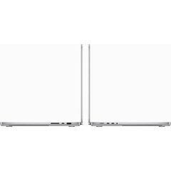 Apple MacBook Pro M3 Max 14CPU 30GPU 1TB 36GB 16,2" (3456x2234) HOPEA hinta ja tiedot | Kannettavat tietokoneet | hobbyhall.fi