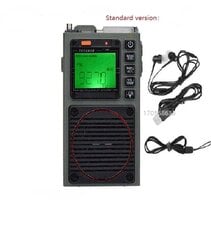 (HRD 787) Kannettava, suorituskykyinen AM/FM/SW/WB koko kaistaradio, kannettava Bluetooth-korttisoitin vanhuksille, Mobile APP -etäradio hinta ja tiedot | Kelloradiot ja herätyskellot | hobbyhall.fi