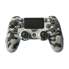 Naamiointiharmaa ps4 peliohjain langaton bluetooth ohjain höyrytietokone tuplapeliohjain hinta ja tiedot | Pelikonsolitarvikkeet | hobbyhall.fi