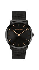 Kello unisex Calvin Klein Exceptional 25300002 hinta ja tiedot | Naisten kellot | hobbyhall.fi