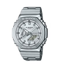 Miesten kello Casio G-Shock GM-2110D-7AER hinta ja tiedot | Miesten kellot | hobbyhall.fi