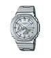 Miesten kello Casio G-Shock GM-2110D-7AER hinta ja tiedot | Miesten kellot | hobbyhall.fi