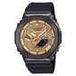 Miesten kello Casio G-Shock GBM-2100RH-1AER hinta ja tiedot | Miesten kellot | hobbyhall.fi