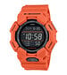 Miesten kello Casio G-Shock GD-010-4ER hinta ja tiedot | Miesten kellot | hobbyhall.fi