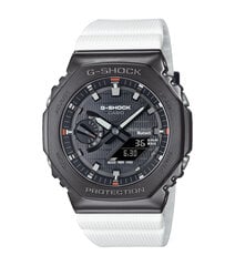 Miesten kello Casio G-Shock GBM-2100B-7AER hinta ja tiedot | Miesten kellot | hobbyhall.fi