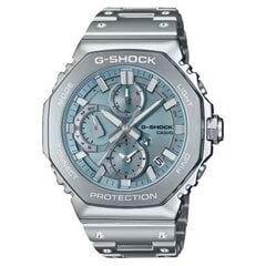 Miesten kello Casio G-Shock GMC-B2100AD-2AER hinta ja tiedot | Miesten kellot | hobbyhall.fi