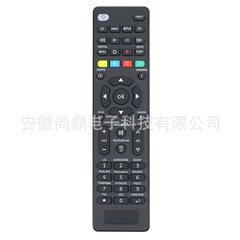 Omo Universal TV Remote LG, Samsung, TCL, Philips, Vizio, Sharp, Sony, Panasonic, Sanyo, Insignia, Toshiba ja muut, LCD LED 3D HDTV Smart TV -kaukosäädin hinta ja tiedot | DJ-laitteet | hobbyhall.fi