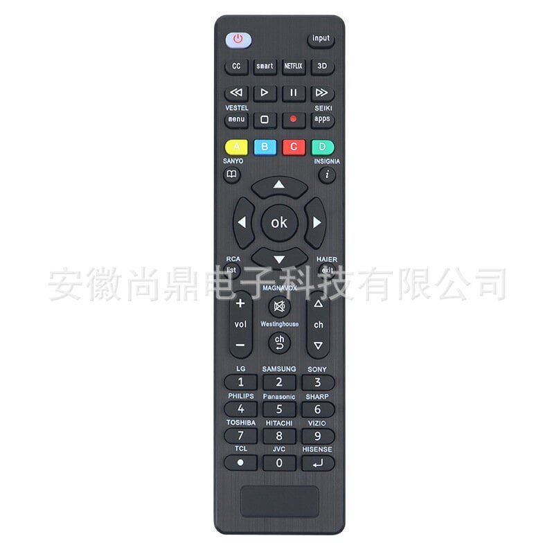 Omo Universal TV Remote LG, Samsung, TCL, Philips, Vizio, Sharp, Sony, Panasonic, Sanyo, Insignia, Toshiba ja muut, LCD LED 3D HDTV Smart TV -kaukosäädin hinta ja tiedot | DJ-laitteet | hobbyhall.fi