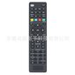 Omo Universal TV Remote LG, Samsung, TCL, Philips, Vizio, Sharp, Sony, Panasonic, Sanyo, Insignia, Toshiba ja muut, LCD LED 3D HDTV Smart TV -kaukosäädin hinta ja tiedot | DJ-laitteet | hobbyhall.fi