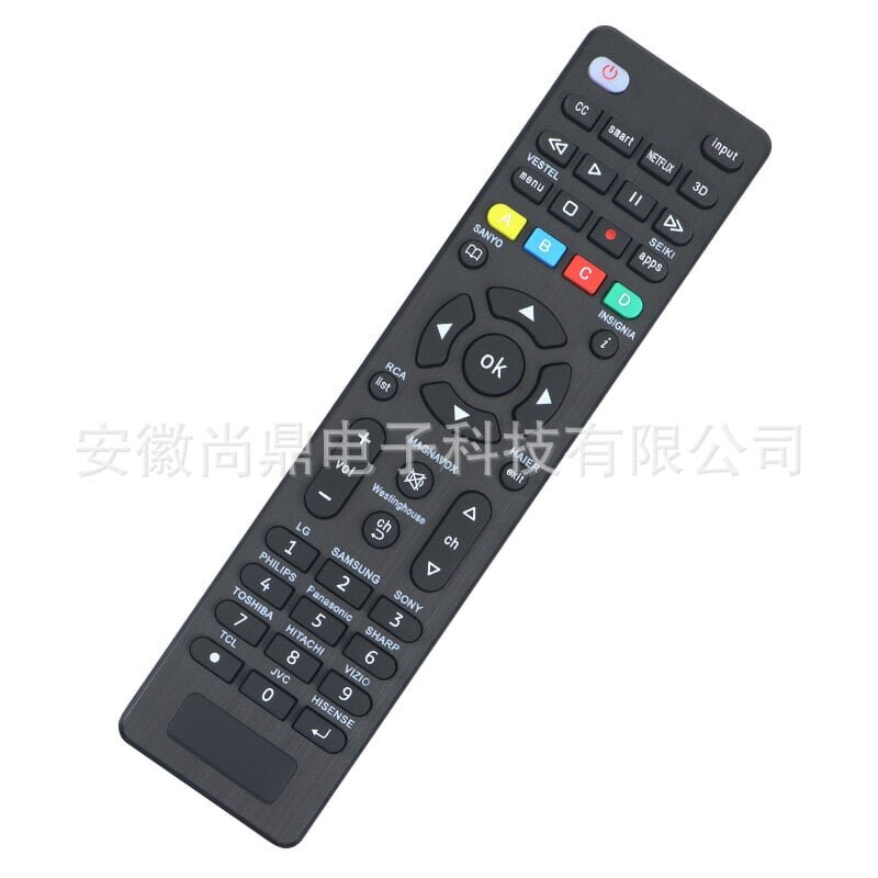 Omo Universal TV Remote LG, Samsung, TCL, Philips, Vizio, Sharp, Sony, Panasonic, Sanyo, Insignia, Toshiba ja muut, LCD LED 3D HDTV Smart TV -kaukosäädin hinta ja tiedot | DJ-laitteet | hobbyhall.fi