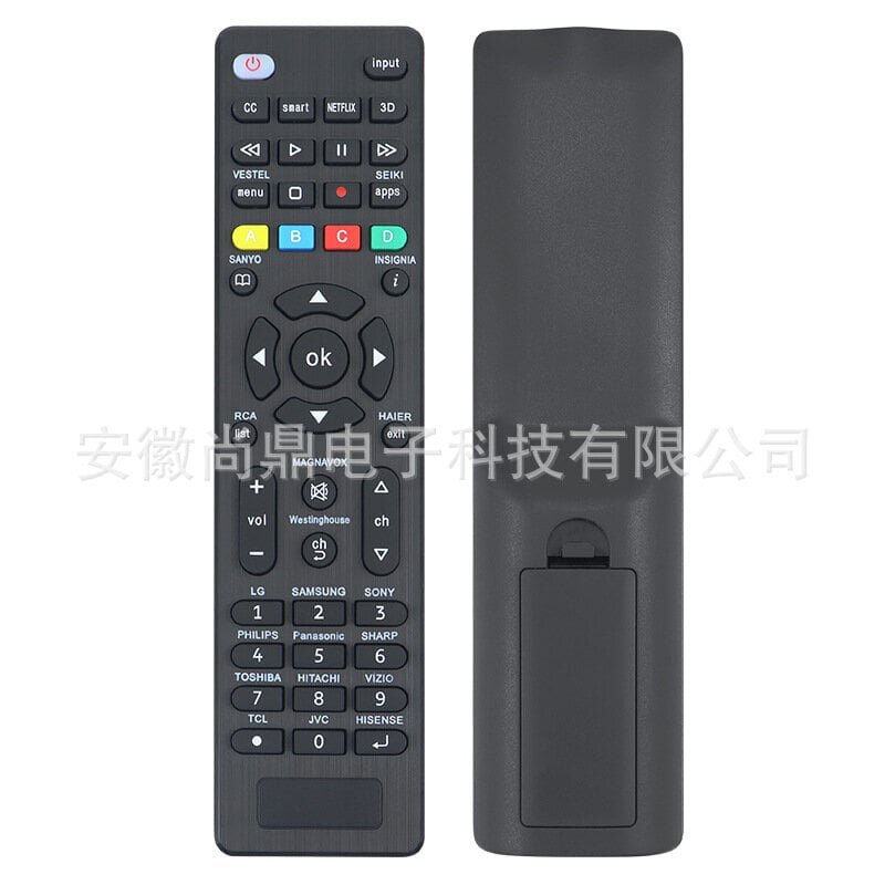 Omo Universal TV Remote LG, Samsung, TCL, Philips, Vizio, Sharp, Sony, Panasonic, Sanyo, Insignia, Toshiba ja muut, LCD LED 3D HDTV Smart TV -kaukosäädin hinta ja tiedot | DJ-laitteet | hobbyhall.fi